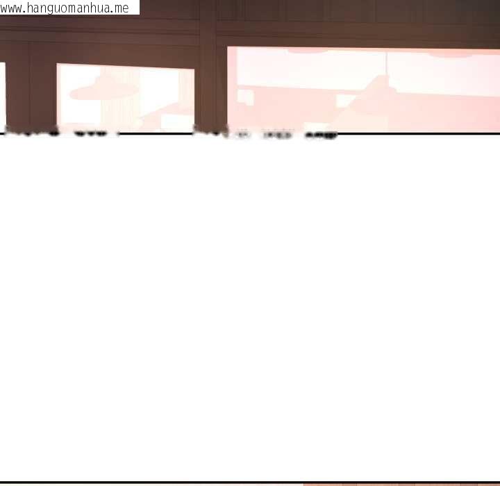 韩国漫画可以爱你吗/似曾相识的她韩漫_可以爱你吗/似曾相识的她-第96话在线免费阅读-韩国漫画-第55张图片