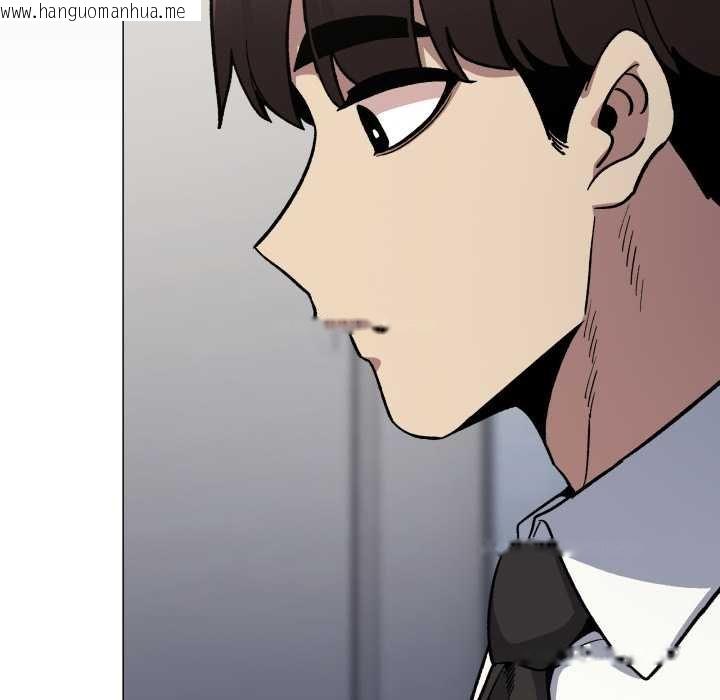 韩国漫画缺德邻居难相处韩漫_缺德邻居难相处-第76话在线免费阅读-韩国漫画-第125张图片