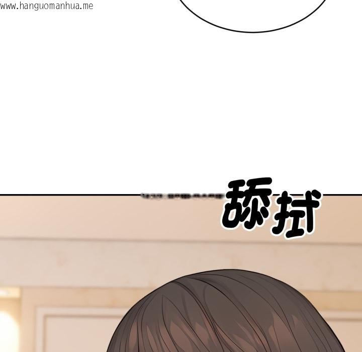 韩国漫画拒绝当花瓶韩漫_拒绝当花瓶-第19话在线免费阅读-韩国漫画-第40张图片