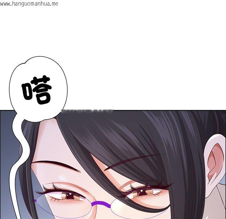 韩国漫画最强男人/天降奇迹韩漫_最强男人/天降奇迹-第67话在线免费阅读-韩国漫画-第25张图片