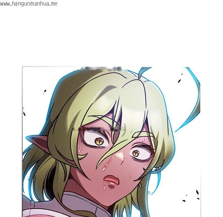 韩国漫画男人稀缺的异世界/当前女友变成异世界独裁者韩漫_男人稀缺的异世界/当前女友变成异世界独裁者-第28话在线免费阅读-韩国漫画-第142张图片