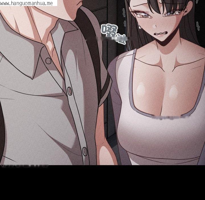 韩国漫画幸福来得太突然/突然成为公寓管理员韩漫_幸福来得太突然/突然成为公寓管理员-第66话在线免费阅读-韩国漫画-第147张图片