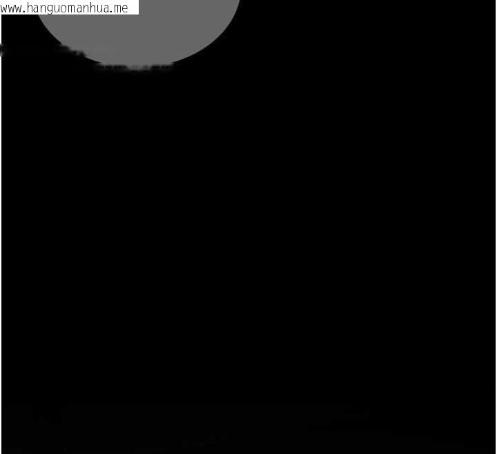 韩国漫画馆长是大野狼韩漫_馆长是大野狼-第12话-20岁的专属性爱课程在线免费阅读-韩国漫画-第159张图片