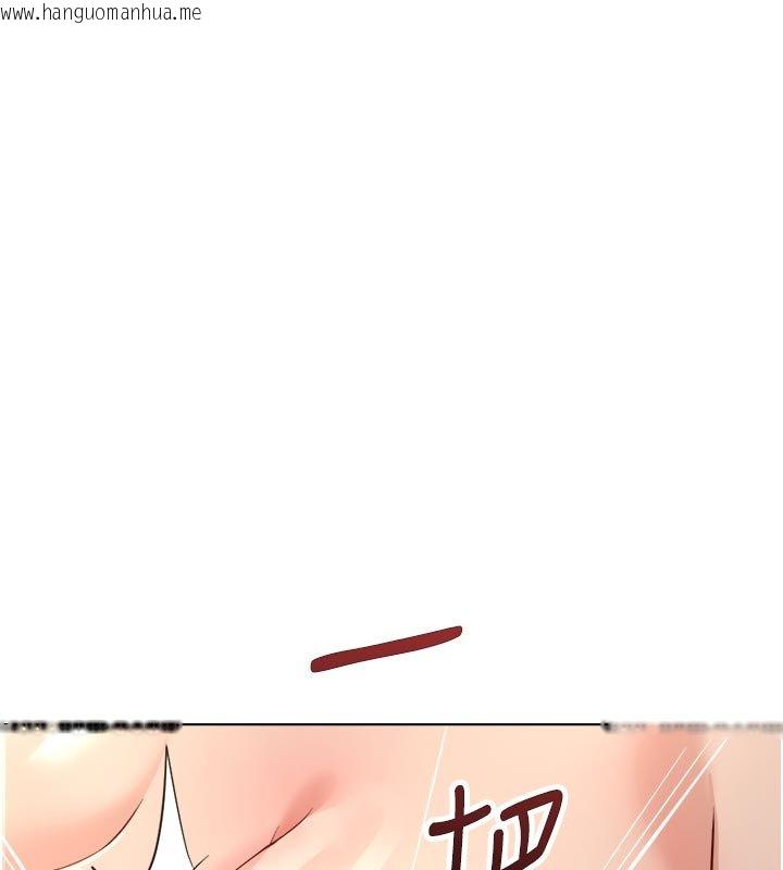 韩国漫画鲁蛇社畜的金手指韩漫_鲁蛇社畜的金手指-第64话-成功用NTR治好不举在线免费阅读-韩国漫画-第26张图片