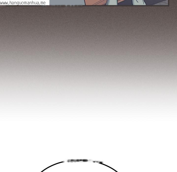 韩国漫画发小碰不得/强制催眠韩漫_发小碰不得/强制催眠-第111话在线免费阅读-韩国漫画-第33张图片