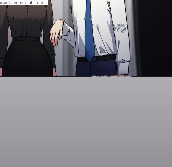 韩国漫画缺德邻居难相处韩漫_缺德邻居难相处-第76话在线免费阅读-韩国漫画-第215张图片