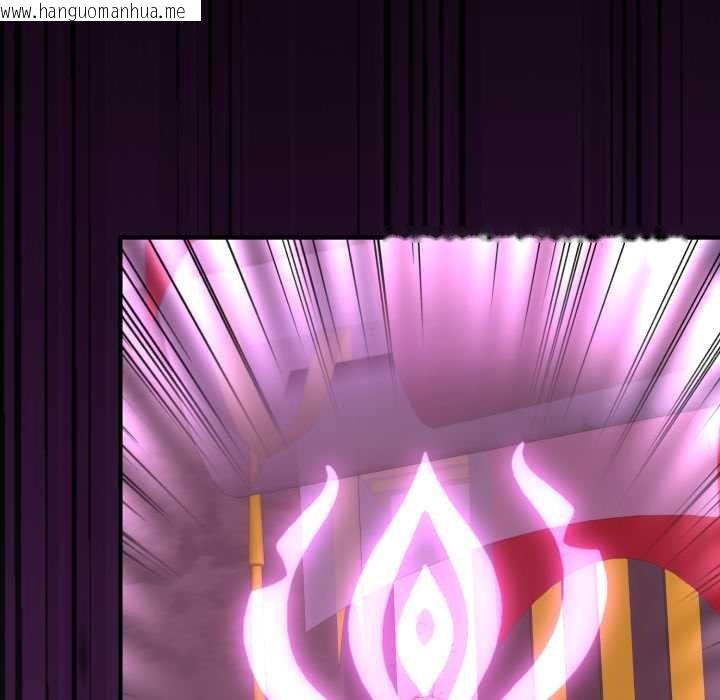 韩国漫画迷雾深处的诱惑/XX地下城韩漫_迷雾深处的诱惑/XX地下城-第15话在线免费阅读-韩国漫画-第43张图片