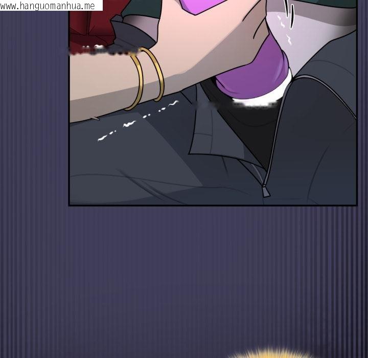 韩国漫画野兽的王国/野兽的乐章韩漫_野兽的王国/野兽的乐章-第16话在线免费阅读-韩国漫画-第163张图片