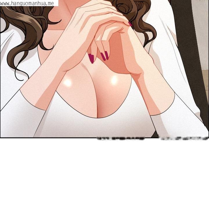 韩国漫画贵妇的专属保镳韩漫_贵妇的专属保镳-第58话在线免费阅读-韩国漫画-第18张图片