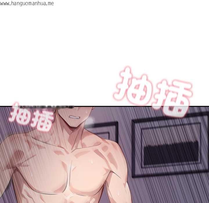 韩国漫画亲切的邻居太太们韩漫_亲切的邻居太太们-第9话在线免费阅读-韩国漫画-第63张图片