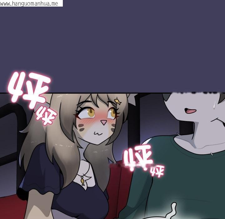 韩国漫画野兽的王国/野兽的乐章韩漫_野兽的王国/野兽的乐章-第16话在线免费阅读-韩国漫画-第112张图片