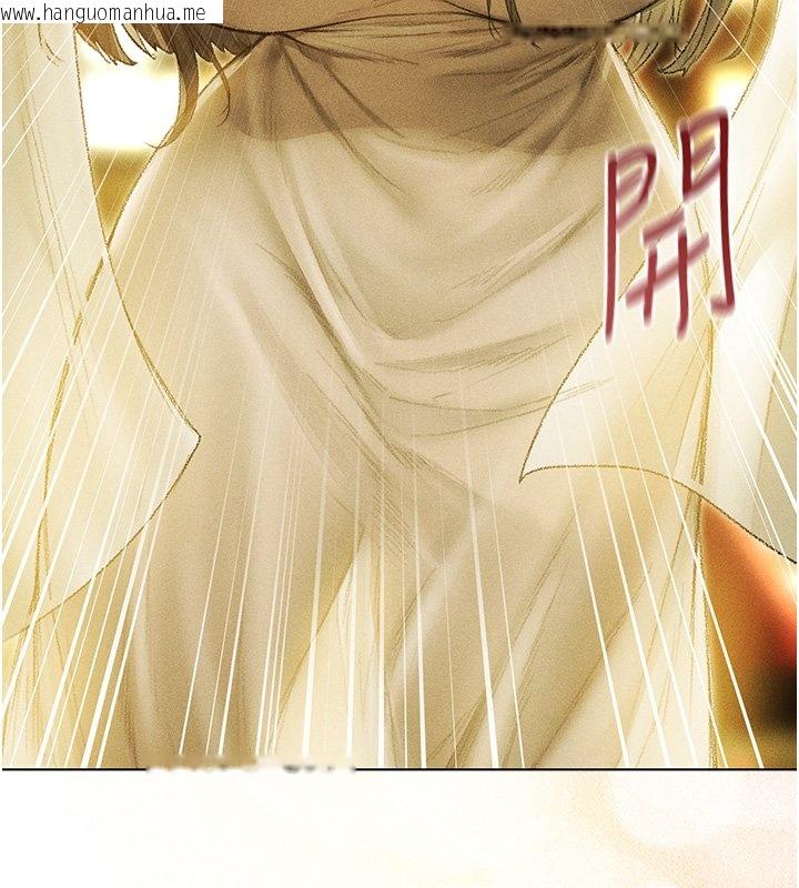 韩国漫画人妻猎人韩漫_人妻猎人-第120话-初见香辣美艳女皇帝在线免费阅读-韩国漫画-第117张图片