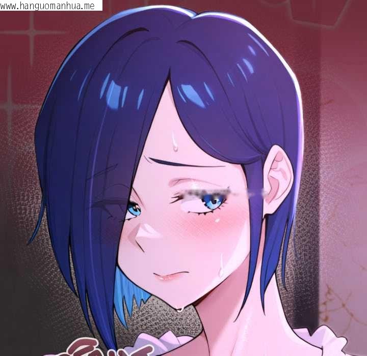 韩国漫画迷雾深处的诱惑/XX地下城韩漫_迷雾深处的诱惑/XX地下城-第15话在线免费阅读-韩国漫画-第126张图片