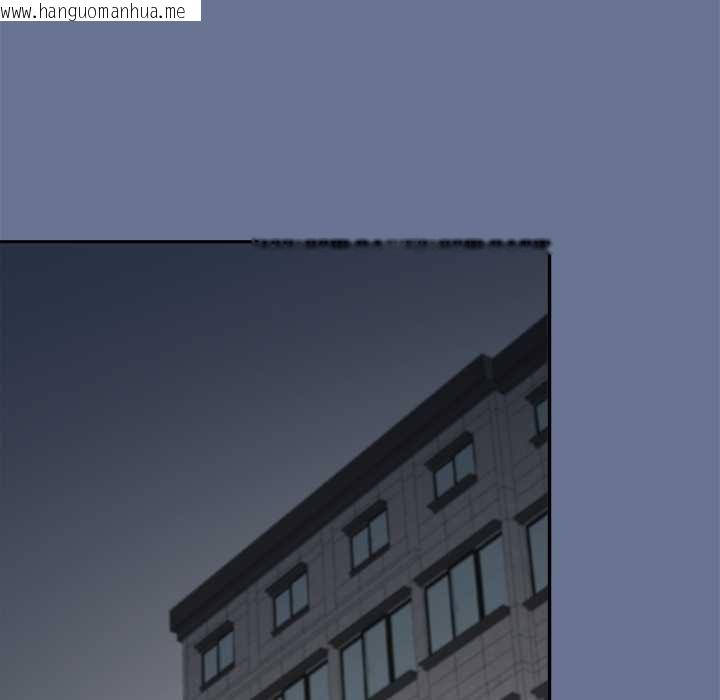 韩国漫画公主殿下要收种子啦！/公主抢孕大作战韩漫_公主殿下要收种子啦！/公主抢孕大作战-第25话在线免费阅读-韩国漫画-第20张图片