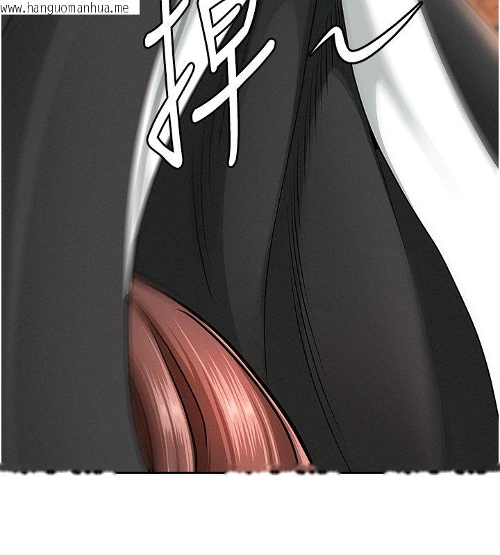 韩国漫画罪爱人妻韩漫_罪爱人妻-第26话-觊觎落单修女在线免费阅读-韩国漫画-第73张图片