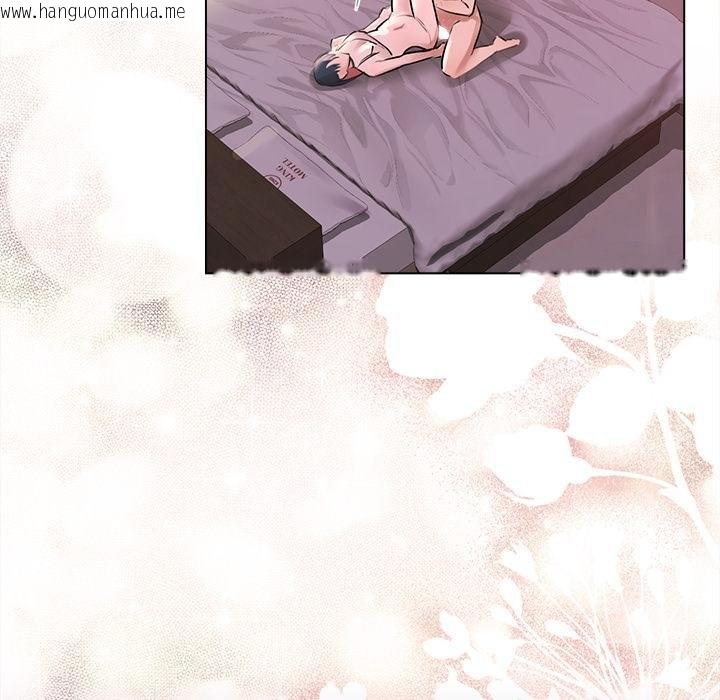 韩国漫画契约的代价/要命的契约韩漫_契约的代价/要命的契约-第20话在线免费阅读-韩国漫画-第26张图片