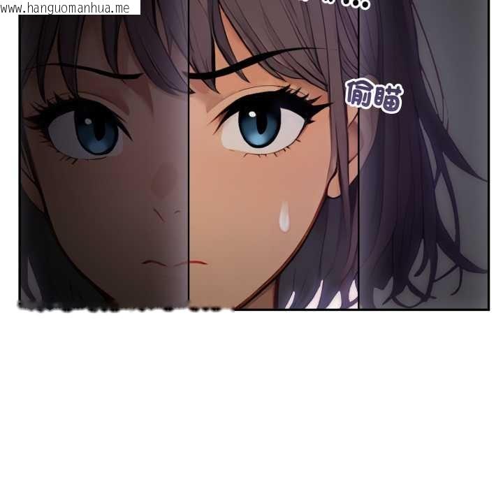 韩国漫画亲切的邻居太太们韩漫_亲切的邻居太太们-第9话在线免费阅读-韩国漫画-第40张图片