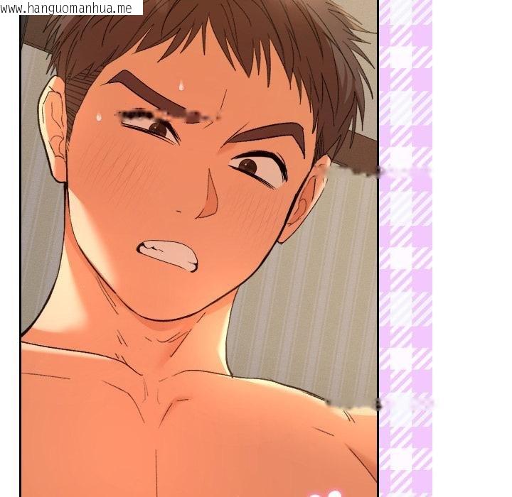 韩国漫画她们教会我的事/全员交往中韩漫_她们教会我的事/全员交往中-第25话在线免费阅读-韩国漫画-第98张图片