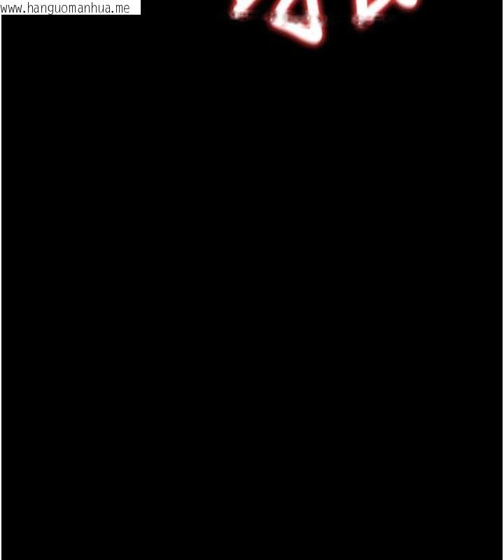 韩国漫画借妻条约韩漫_借妻条约-第40话-被前后夹攻的乔俐在线免费阅读-韩国漫画-第63张图片