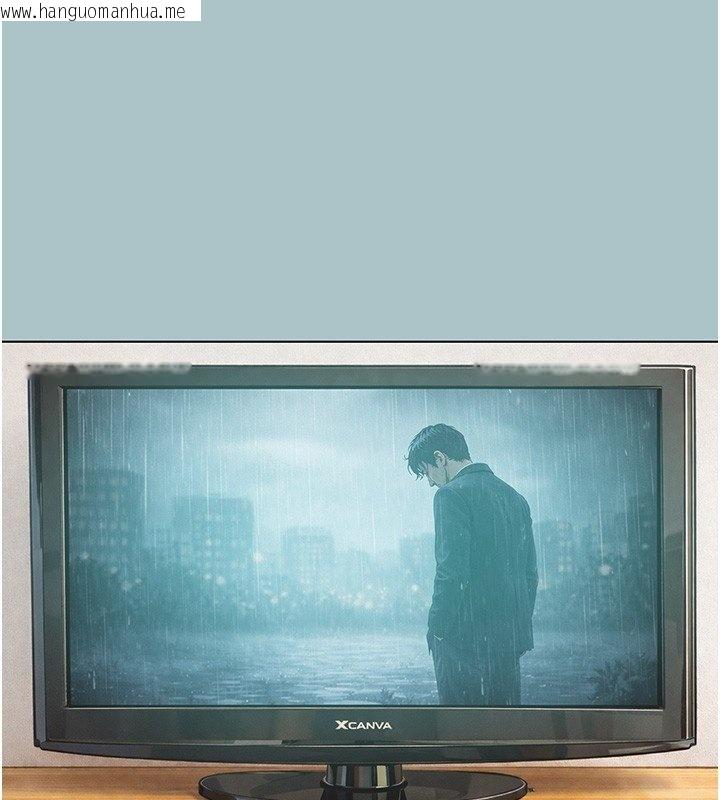 韩国漫画不要恋爱要打砲韩漫_不要恋爱要打砲-第36话-无法在一起的理由在线免费阅读-韩国漫画-第62张图片