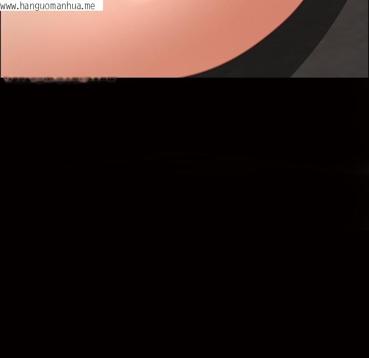 韩国漫画贵妇的专属保镳韩漫_贵妇的专属保镳-第58话在线免费阅读-韩国漫画-第43张图片