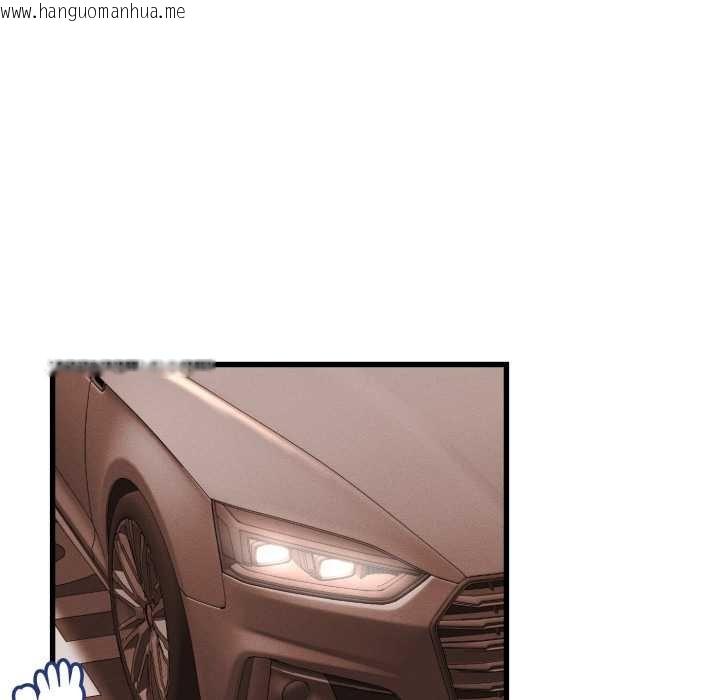 韩国漫画她们的夜晚属于我/与人妻有个秘密韩漫_她们的夜晚属于我/与人妻有个秘密-第34话在线免费阅读-韩国漫画-第14张图片