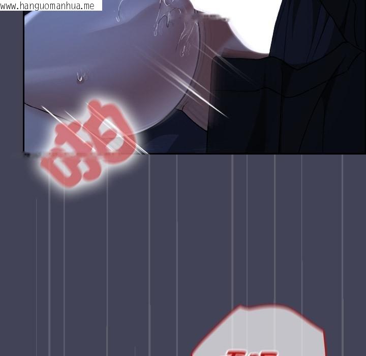 韩国漫画校花的双面生活韩漫_校花的双面生活-第31话在线免费阅读-韩国漫画-第97张图片