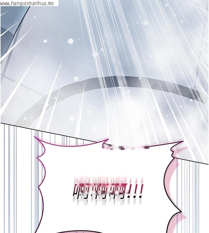 韩国漫画不纯吸血鬼韩漫_不纯吸血鬼-第10话-湿透的嘉恩姐姐在线免费阅读-韩国漫画-第55张图片