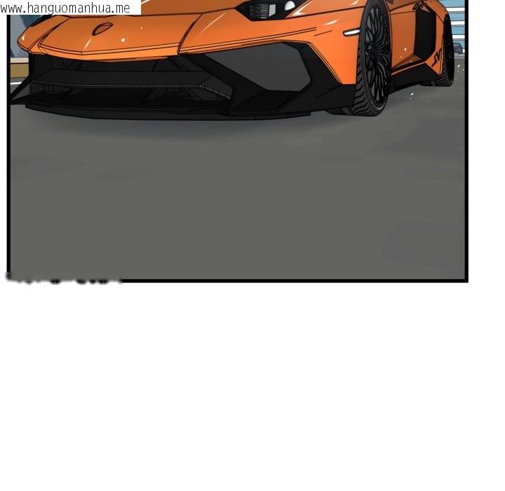 韩国漫画发小碰不得/强制催眠韩漫_发小碰不得/强制催眠-第111话在线免费阅读-韩国漫画-第104张图片