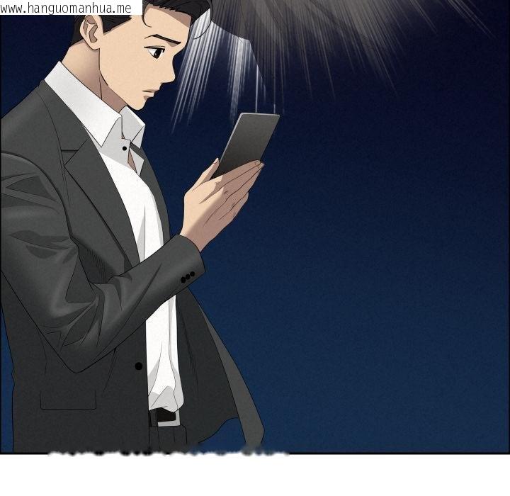 韩国漫画贵妇的专属保镳韩漫_贵妇的专属保镳-第58话在线免费阅读-韩国漫画-第153张图片