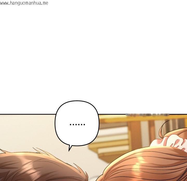 韩国漫画她们教会我的事/全员交往中韩漫_她们教会我的事/全员交往中-第25话在线免费阅读-韩国漫画-第31张图片