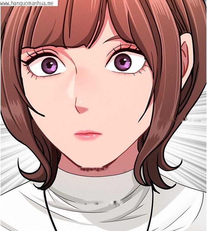 韩国漫画罪爱人妻韩漫_罪爱人妻-第26话-觊觎落单修女在线免费阅读-韩国漫画-第159张图片