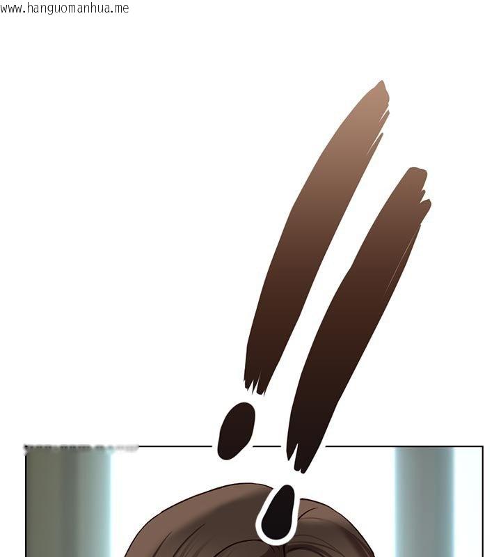 韩国漫画鲁蛇社畜的金手指韩漫_鲁蛇社畜的金手指-第64话-成功用NTR治好不举在线免费阅读-韩国漫画-第112张图片