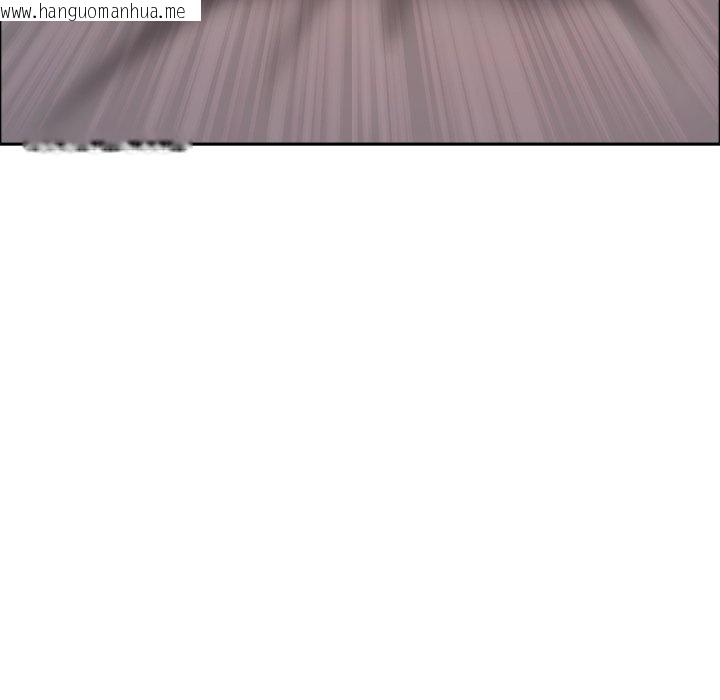 韩国漫画最强男人/天降奇迹韩漫_最强男人/天降奇迹-第67话在线免费阅读-韩国漫画-第144张图片