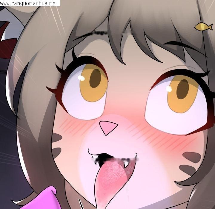 韩国漫画野兽的王国/野兽的乐章韩漫_野兽的王国/野兽的乐章-第16话在线免费阅读-韩国漫画-第148张图片