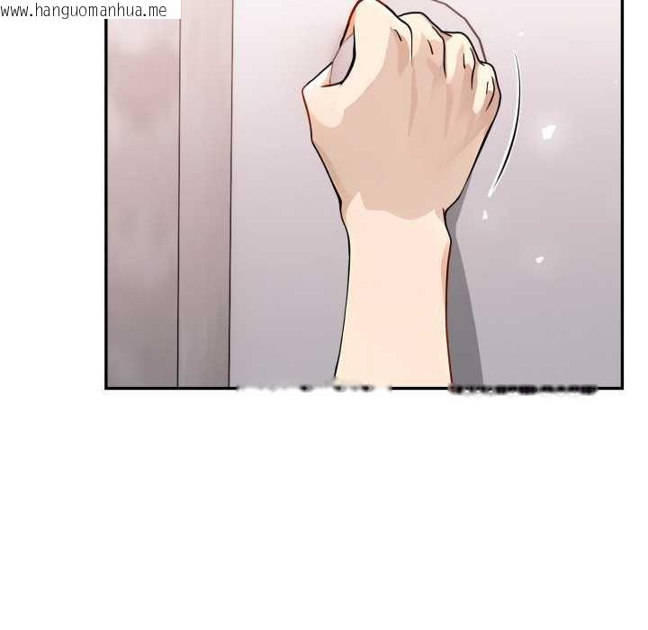 韩国漫画亲切的邻居太太们韩漫_亲切的邻居太太们-第9话在线免费阅读-韩国漫画-第113张图片