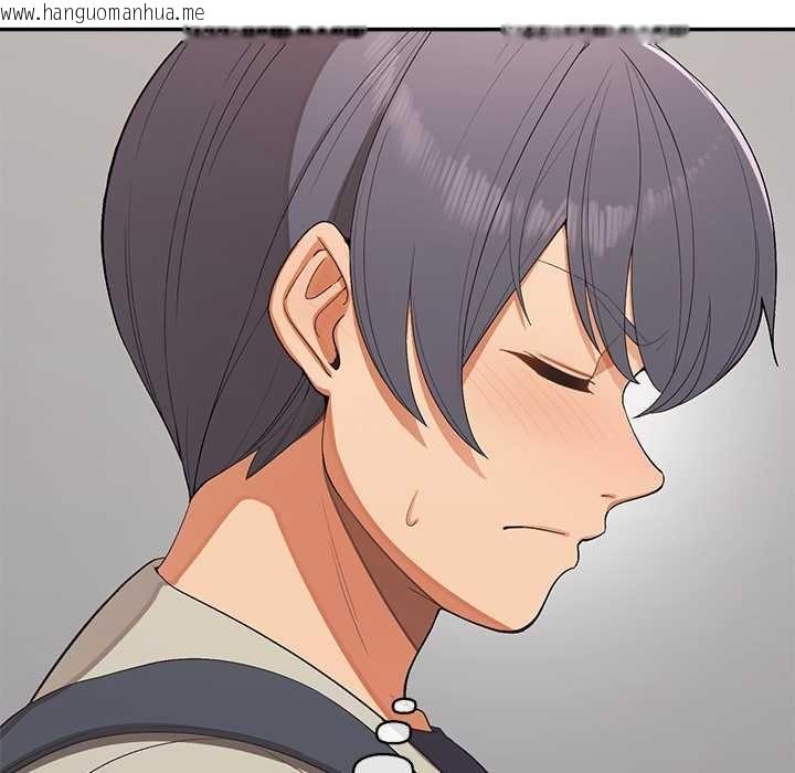 韩国漫画公主殿下要收种子啦！/公主抢孕大作战韩漫_公主殿下要收种子啦！/公主抢孕大作战-第25话在线免费阅读-韩国漫画-第92张图片