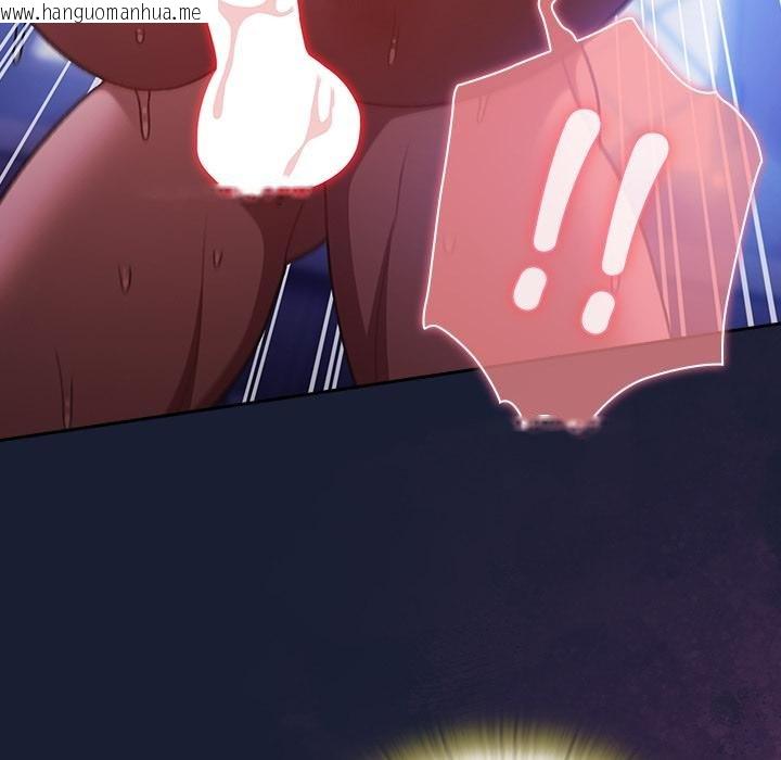 韩国漫画男人稀缺的异世界/当前女友变成异世界独裁者韩漫_男人稀缺的异世界/当前女友变成异世界独裁者-第28话在线免费阅读-韩国漫画-第99张图片