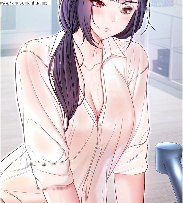 韩国漫画不纯吸血鬼韩漫_不纯吸血鬼-第10话-湿透的嘉恩姐姐在线免费阅读-韩国漫画-第86张图片