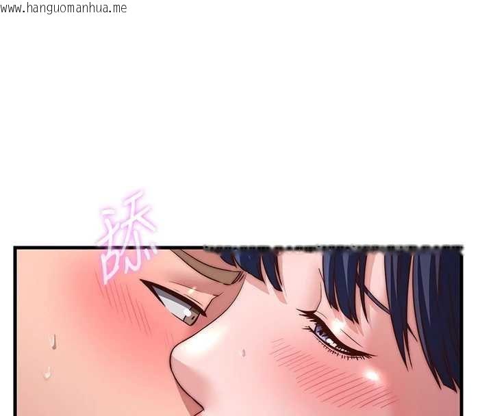 韩国漫画民宿精营中韩漫_民宿精营中-第53话-只有他能放进我的体内在线免费阅读-韩国漫画-第61张图片