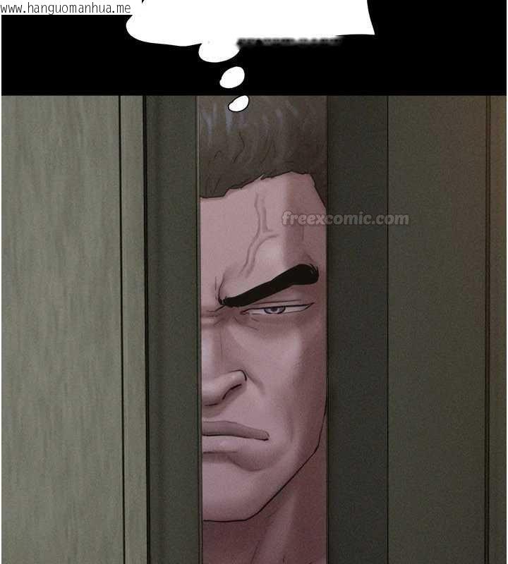 韩国漫画韶恩韩漫_韶恩-第91话-唯命是从的奴隶在线免费阅读-韩国漫画-第60张图片