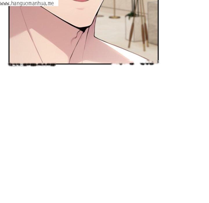 韩国漫画夫妇游戏/夫妇挑战赛韩漫_夫妇游戏/夫妇挑战赛-第70话在线免费阅读-韩国漫画-第35张图片