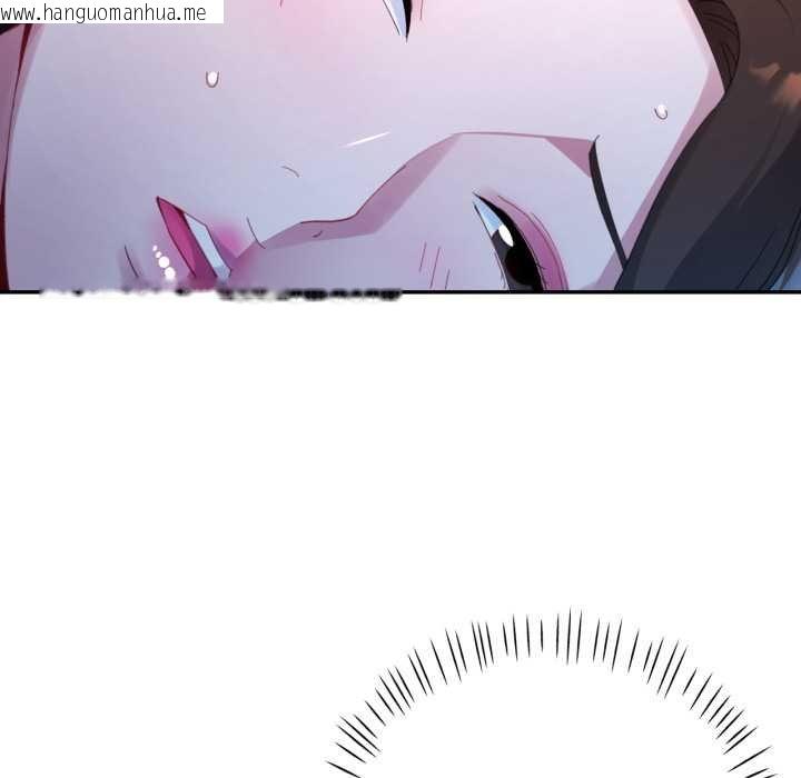 韩国漫画特别课程韩漫_特别课程-第7话在线免费阅读-韩国漫画-第19张图片