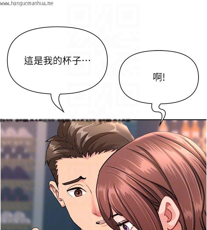 韩国漫画罪爱人妻韩漫_罪爱人妻-第26话-觊觎落单修女在线免费阅读-韩国漫画-第107张图片