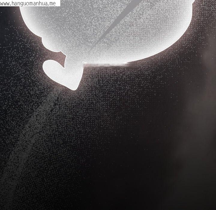 韩国漫画幸福来得太突然/突然成为公寓管理员韩漫_幸福来得太突然/突然成为公寓管理员-第66话在线免费阅读-韩国漫画-第191张图片