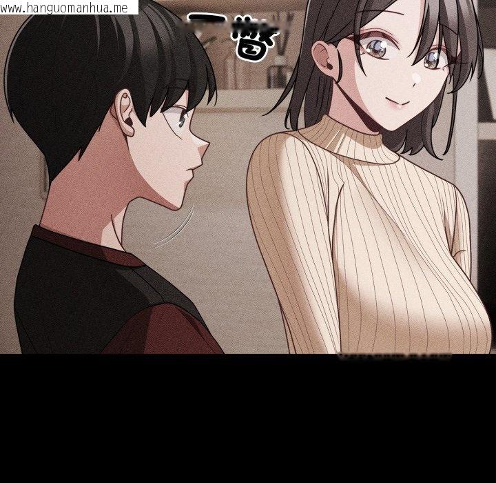 韩国漫画幸福来得太突然/突然成为公寓管理员韩漫_幸福来得太突然/突然成为公寓管理员-第66话在线免费阅读-韩国漫画-第78张图片