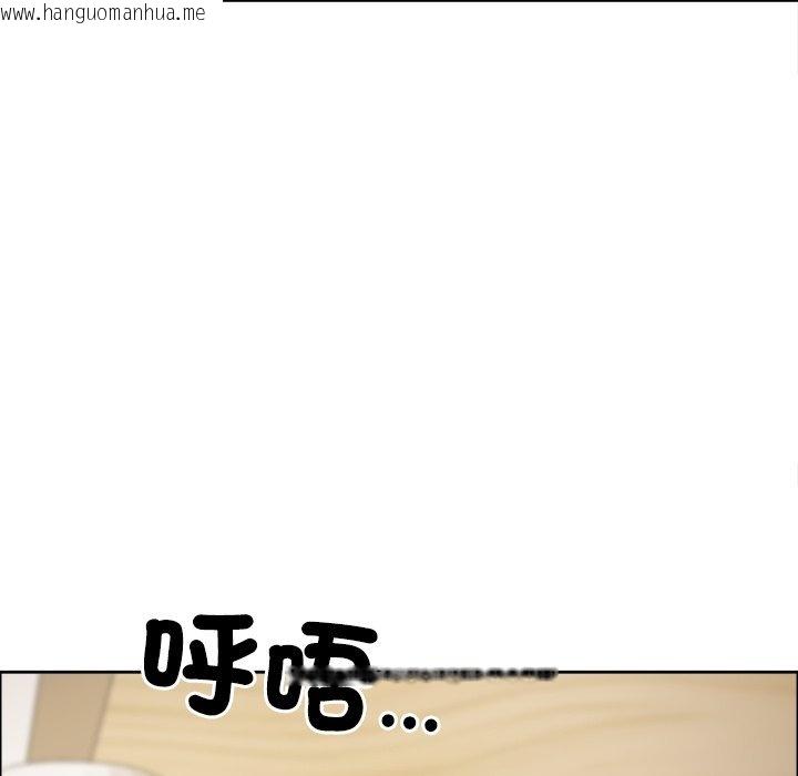 韩国漫画最强男人/天降奇迹韩漫_最强男人/天降奇迹-第67话在线免费阅读-韩国漫画-第126张图片