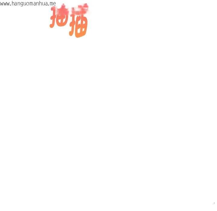 韩国漫画美魔女都爱我韩漫_美魔女都爱我-第22话在线免费阅读-韩国漫画-第42张图片