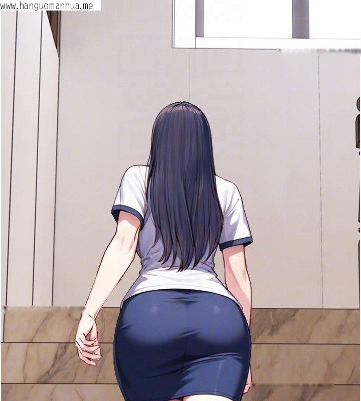 韩国漫画与生巨来韩漫_与生巨来-第17话-深入体内的治疗在线免费阅读-韩国漫画-第33张图片