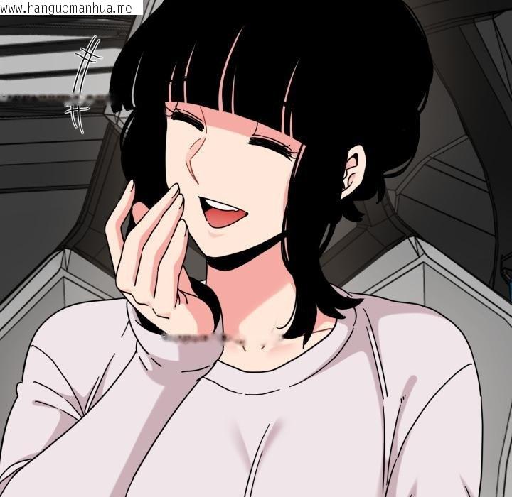 韩国漫画发小碰不得/强制催眠韩漫_发小碰不得/强制催眠-第111话在线免费阅读-韩国漫画-第106张图片